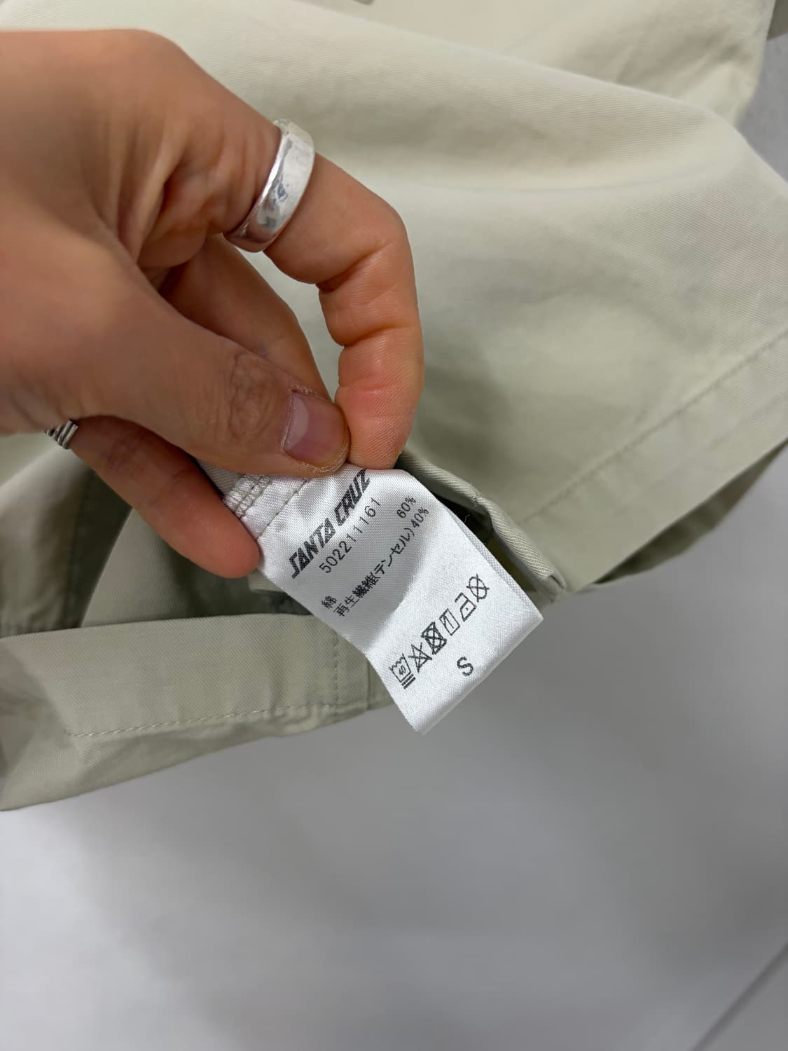 Santa Cruz 상품이미지7