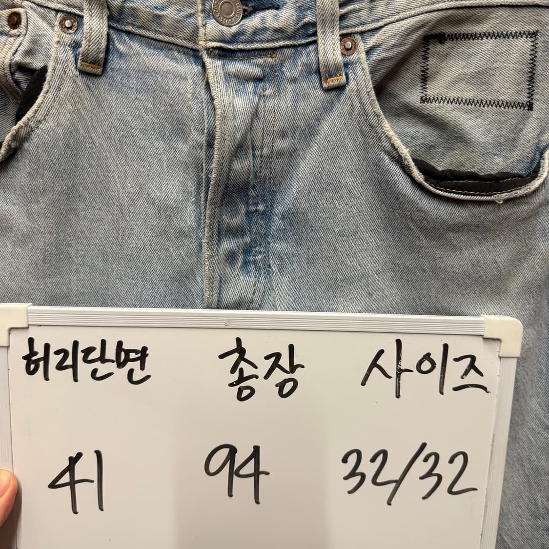 리바이스 501 데님 팬츠 32/32 상품이미지2