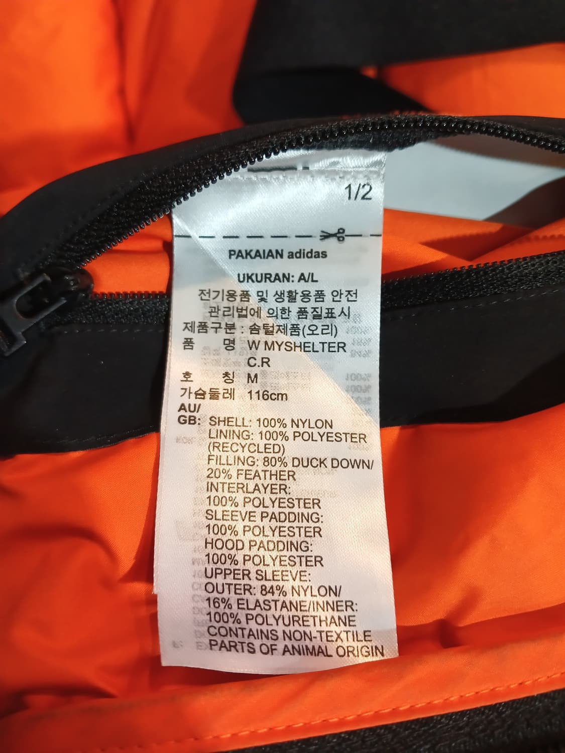 (상태굿,M,100)아디다스 마이쉘터 콜드 레디 롱패딩 상품이미지9