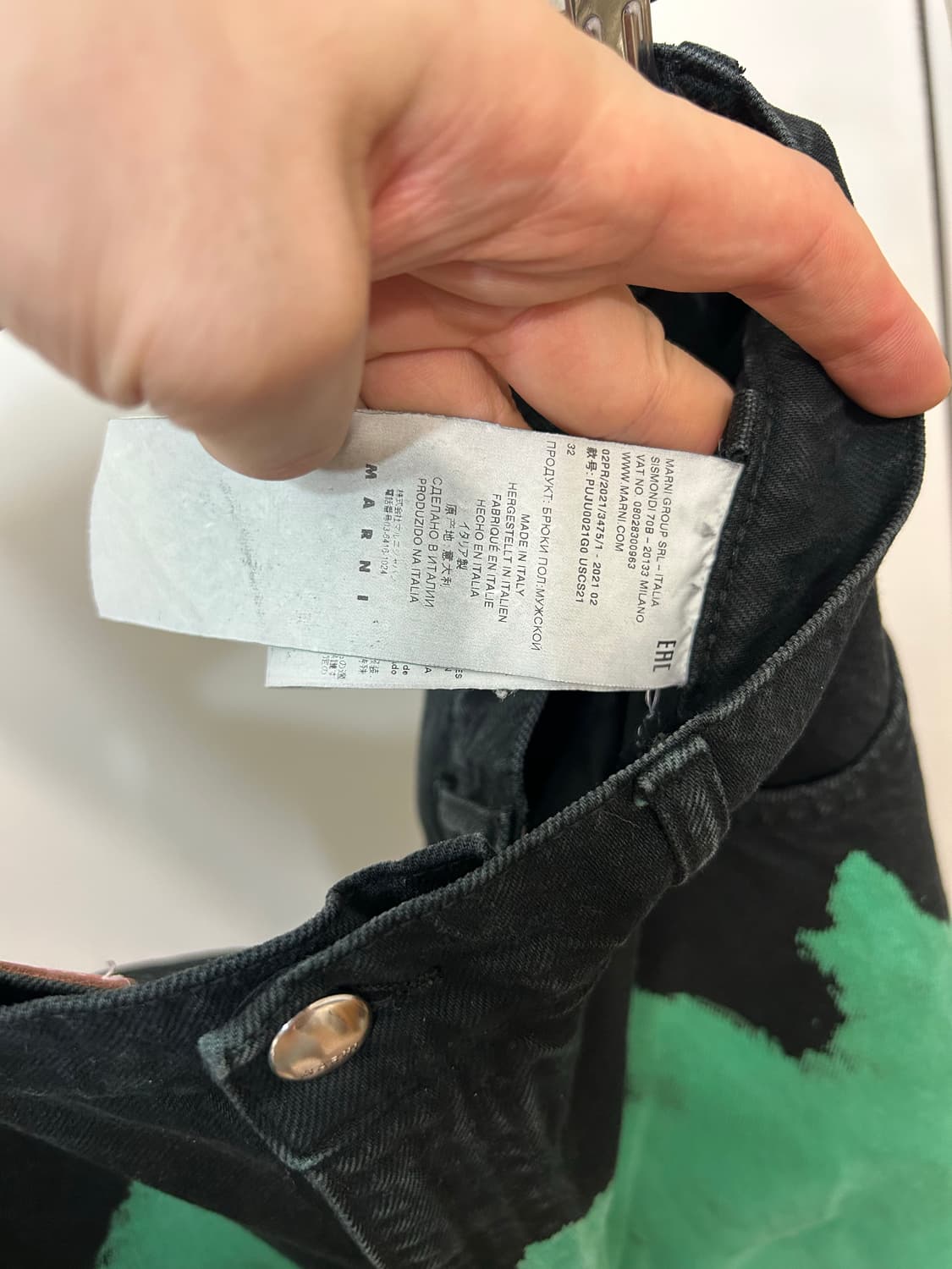 마르니 블리치드 데님 팬츠 상품이미지6