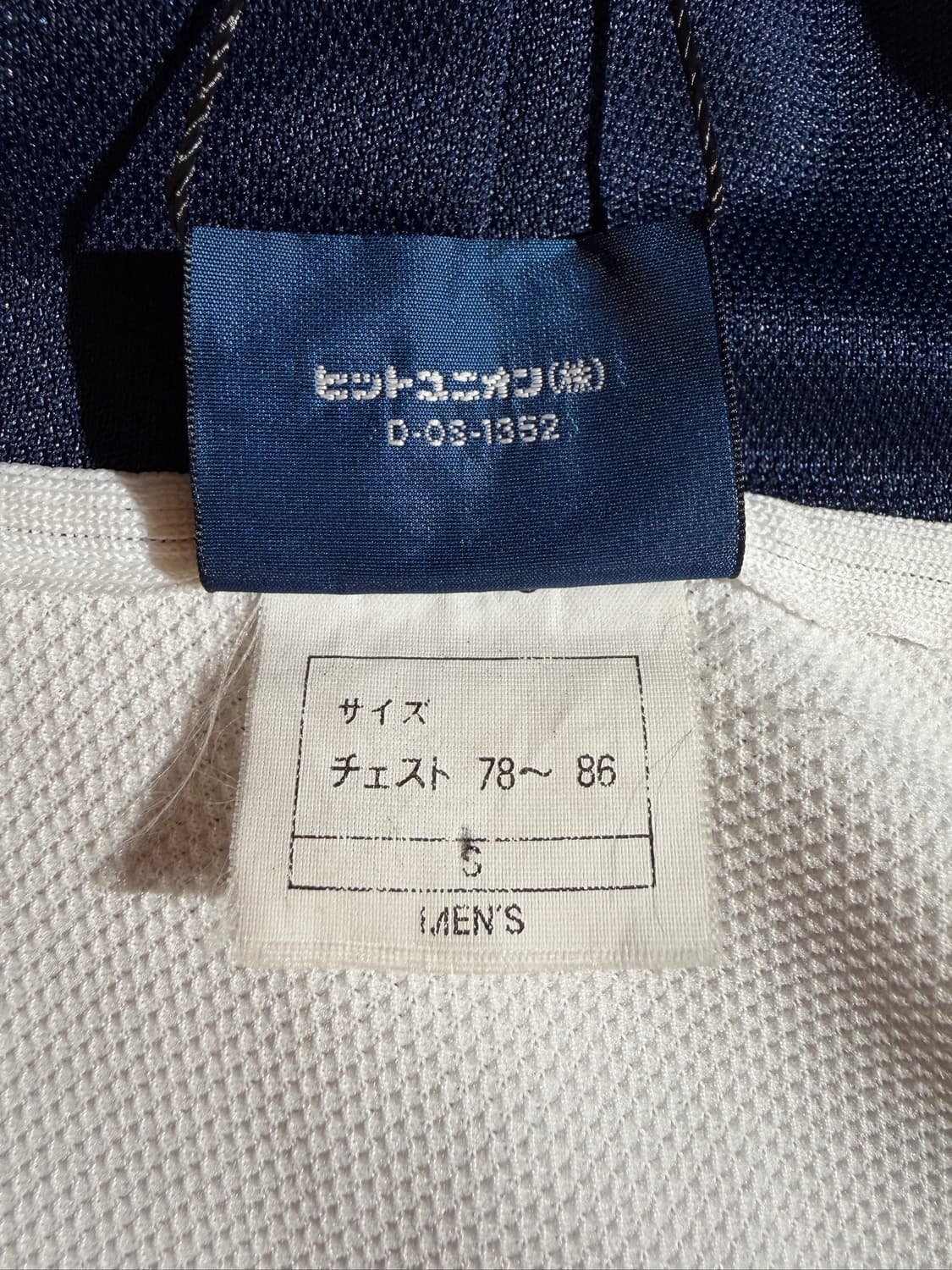 90's  Fred Perry 프레드페리 (Made In Japan) 상품이미지8