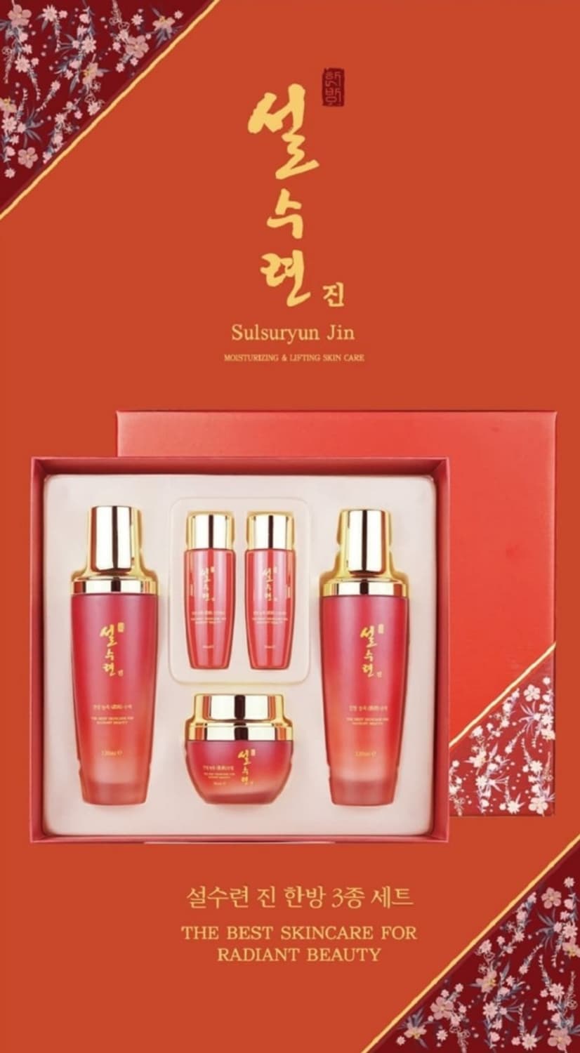 설수련  진 한방 고농축 스킨케어 5종세트 기능성 화장품

설수련 진 한 상품이미지1