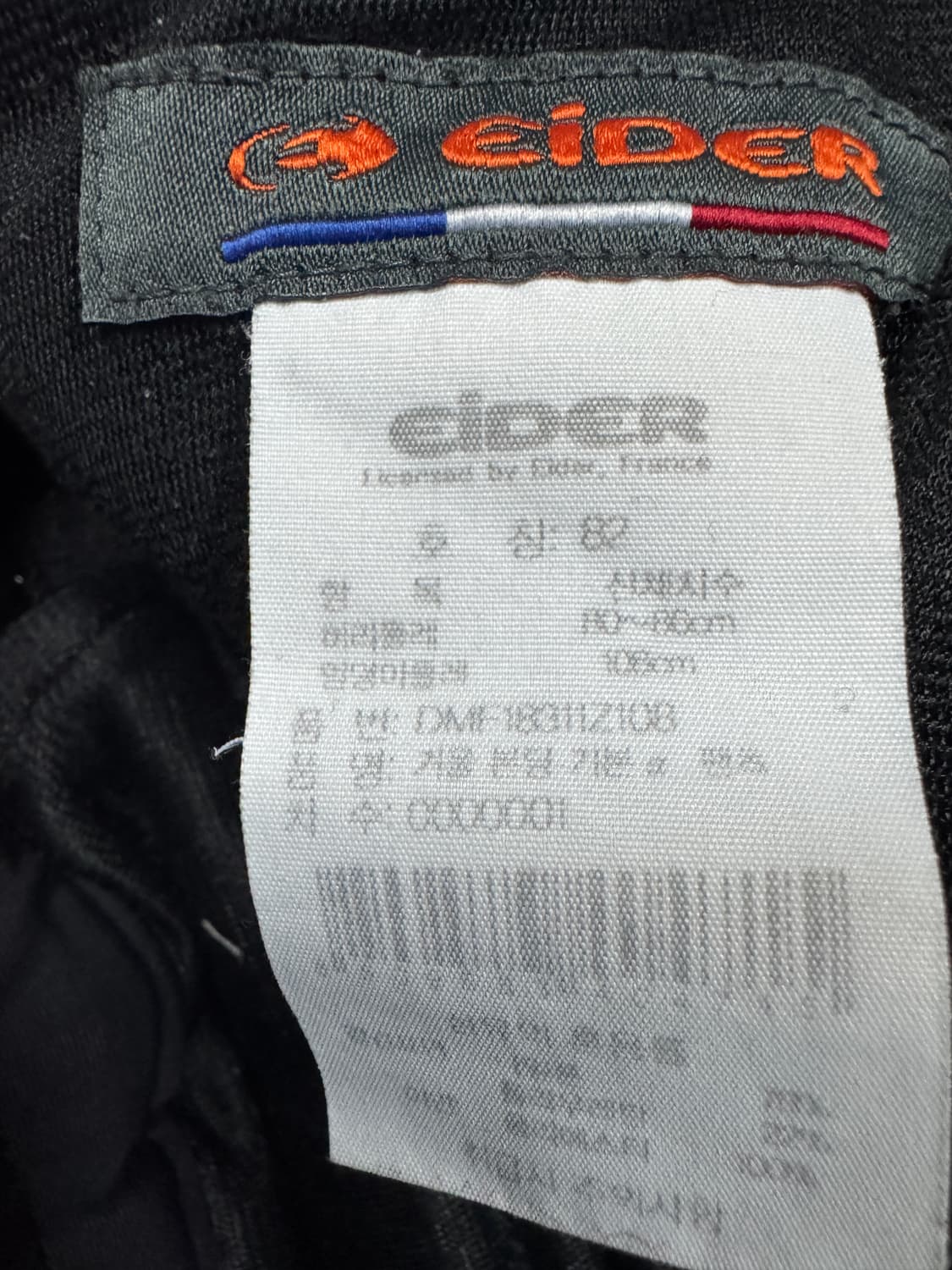 아이더 Eider 기능성 등산 겨울 기모 나일론팬츠 33인치 상품이미지3