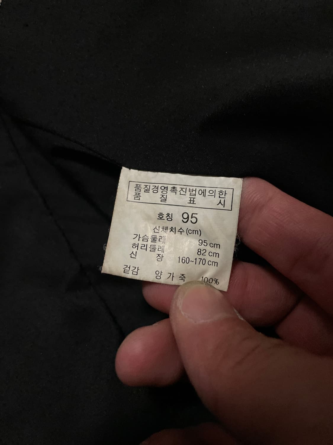 셀렉티즘 아티잔 무드 사선 지퍼 2중 레이어드 램스킨 양가죽 레더 자켓 상품이미지10