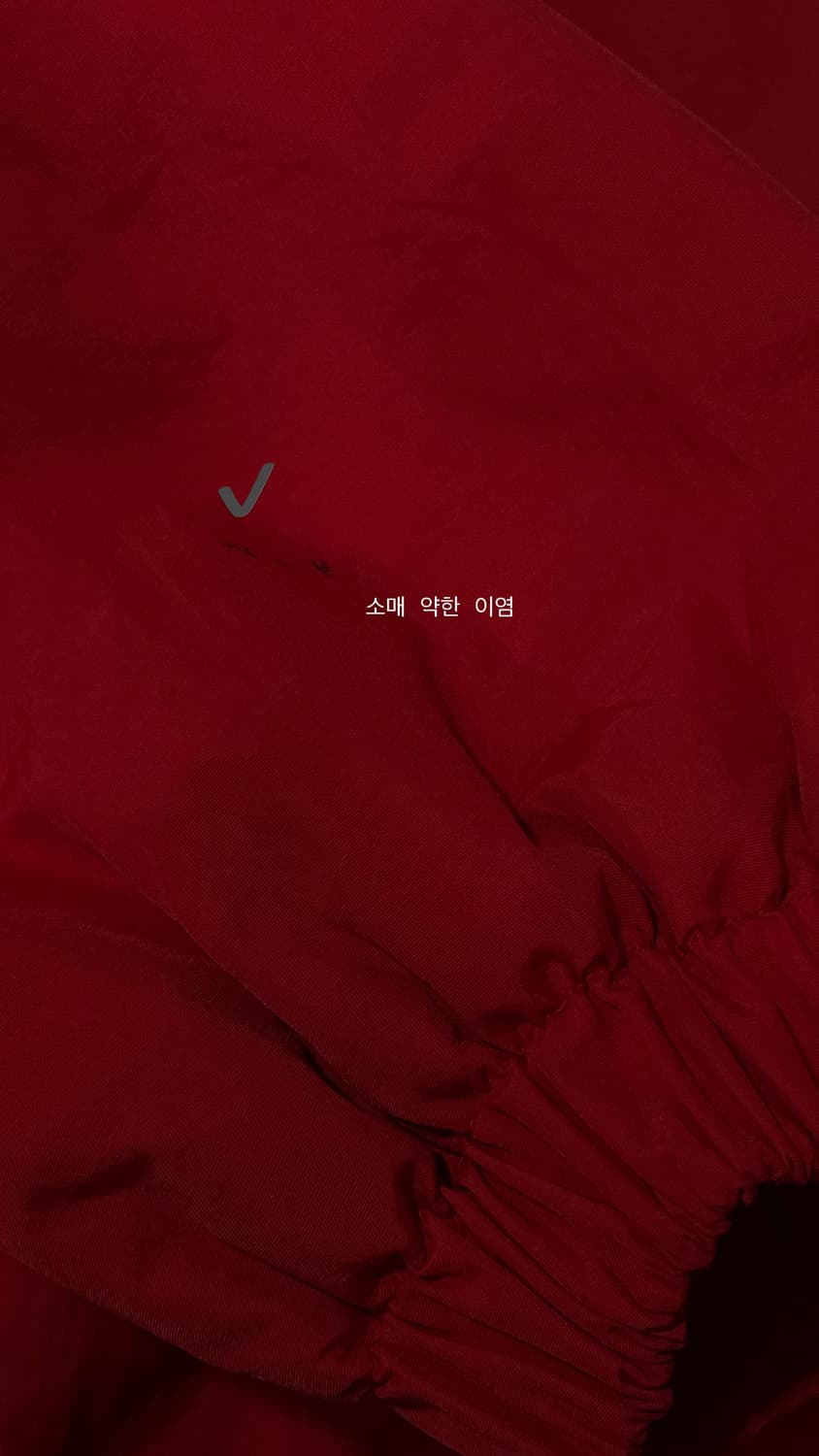 Eddie bauer 상품이미지3