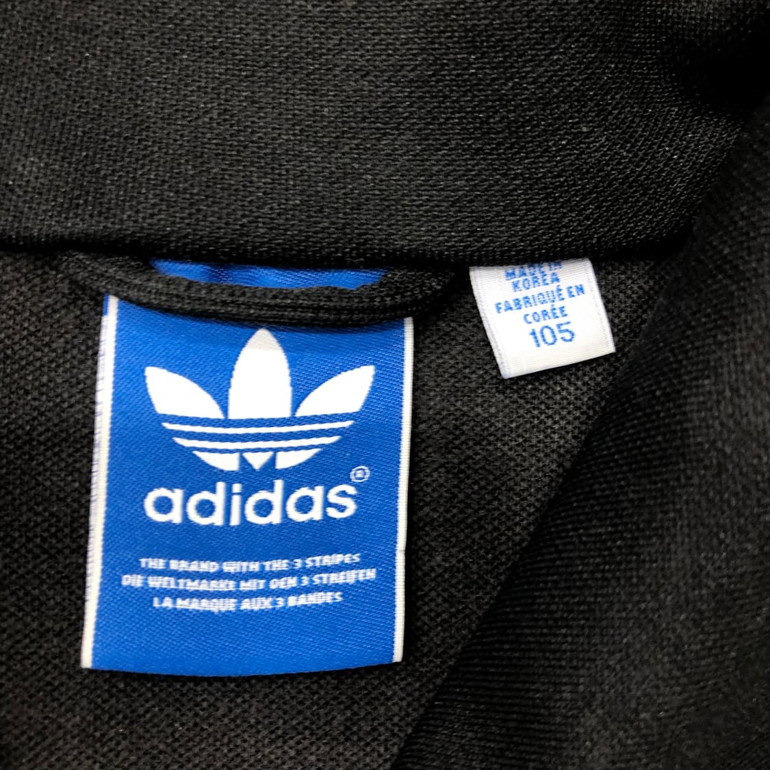 아디다스 유로파 져지 트랙 자켓 상품이미지4