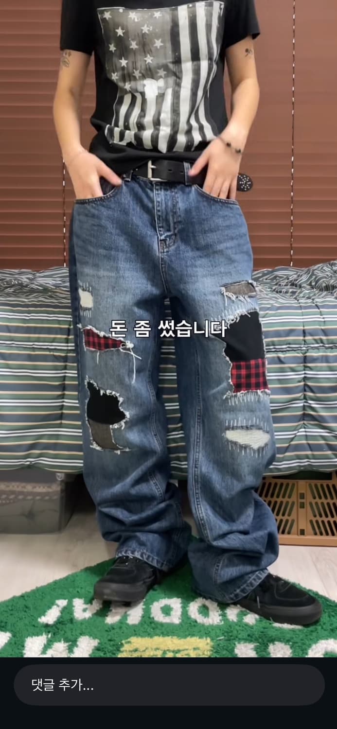 서피스에디션 컨닝 데님 L 커트코베인 상품이미지2