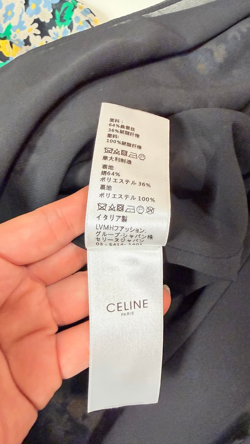 정품 셀린느CELINE 실크 자카드 원피스 40 정가 420만원대 상품이미지6