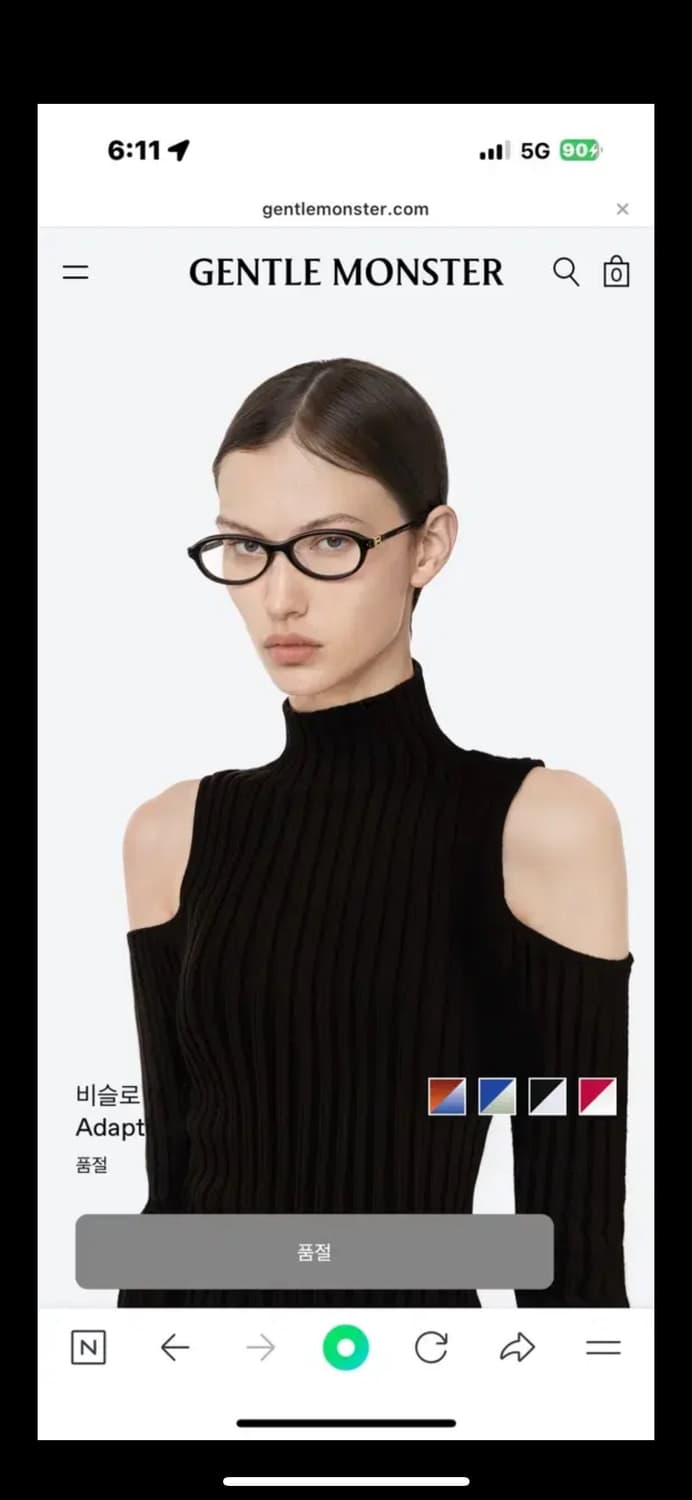 젠틀몬스터 비슬로 팔아요 상품이미지3