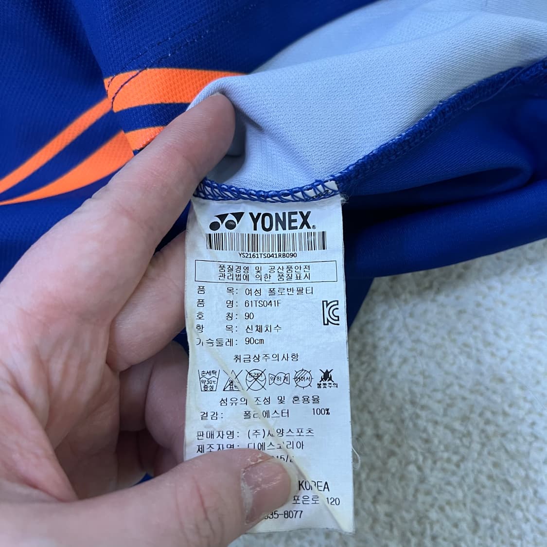 90 요넥스 여성 반팔 카라 티셔츠 0316M 상품이미지3