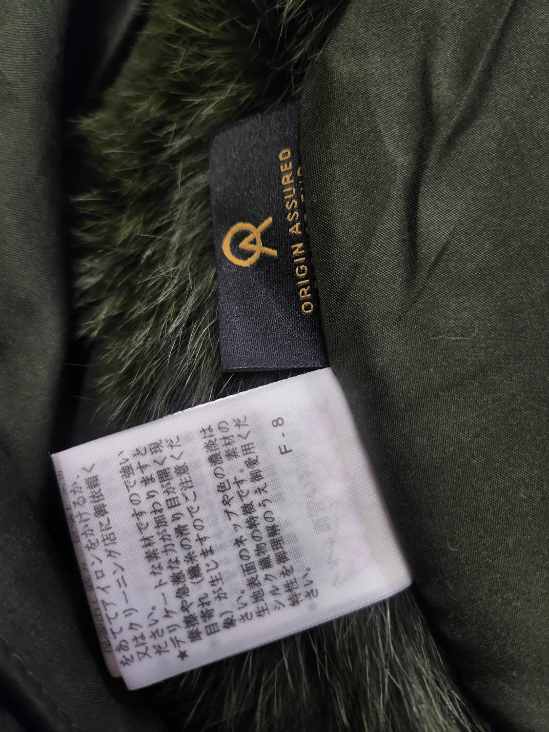 일본빈티지 사가폭스리버시블코트 상품이미지10