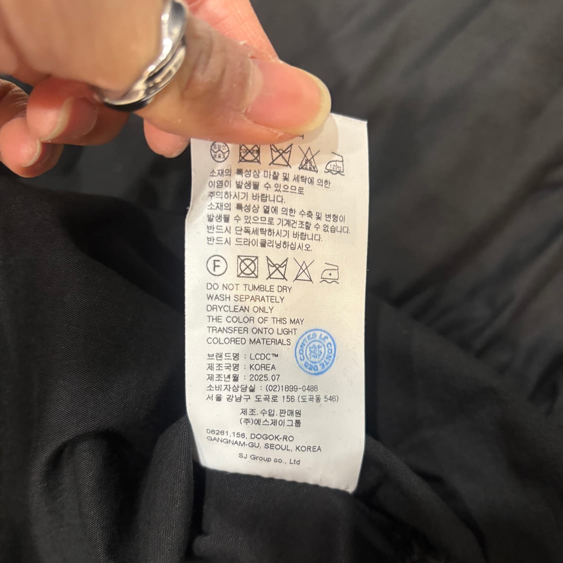 LCDC tm) Hooded Jersey Dress BK M 상품이미지10