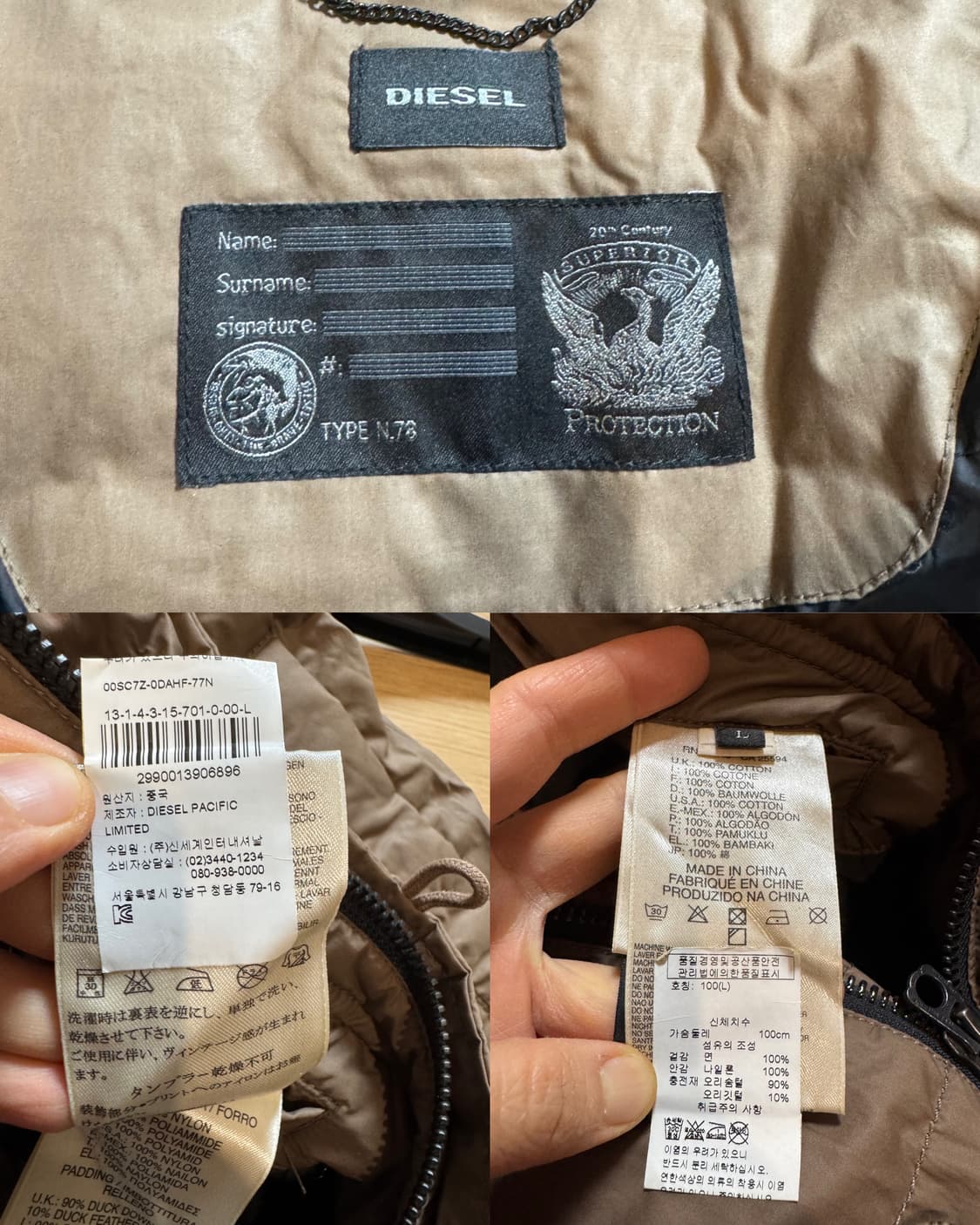 디젤 패딩 상품이미지10