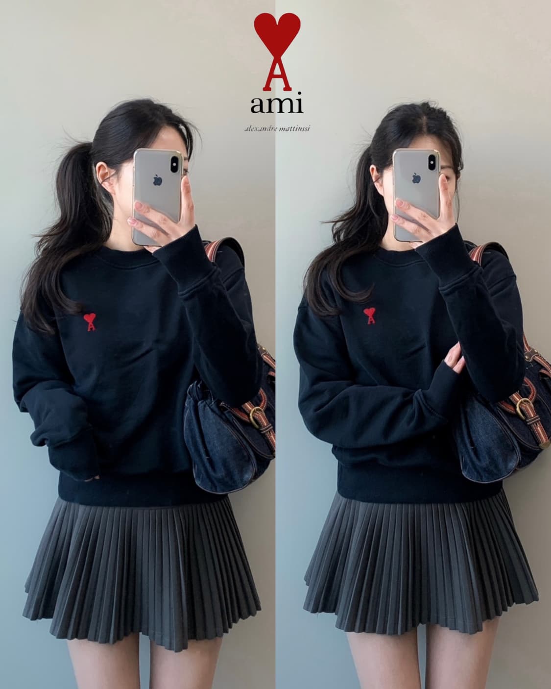 AMI 아미 스몰 하트 맨투맨 상품이미지1