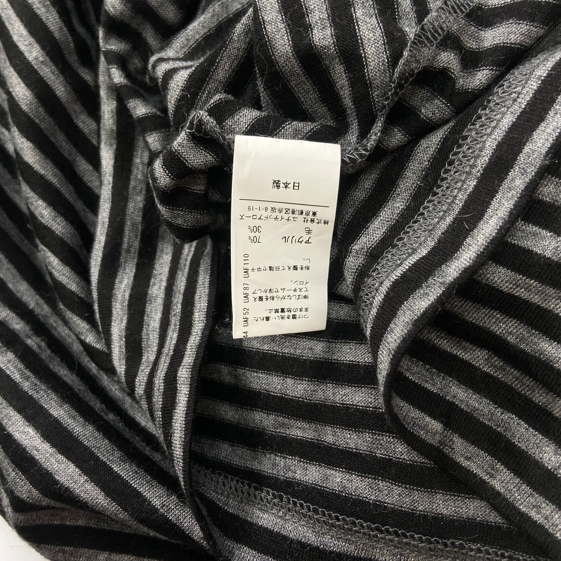 Green label relaxing striped tee 상품이미지6