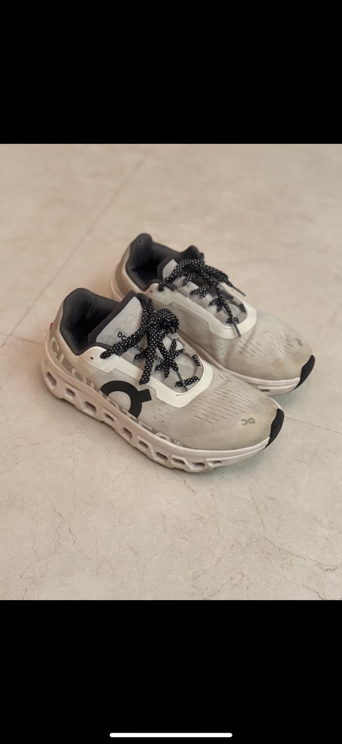 온러닝 클라우드몬스터 상품이미지1