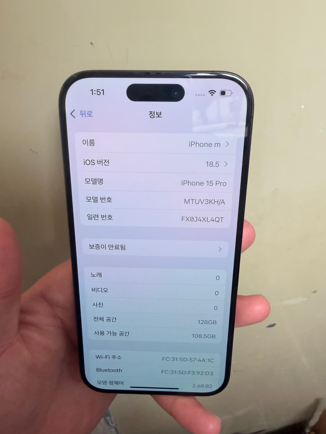 아이폰 15pro 128GB 상품이미지3
