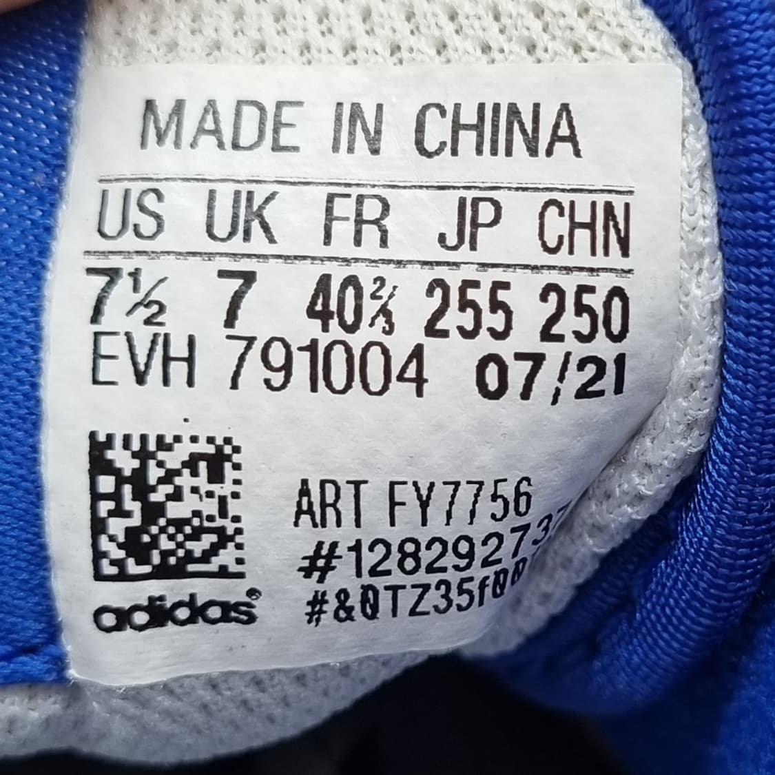 아디다스 포럼 로우 흰파 운동화255 상품이미지6