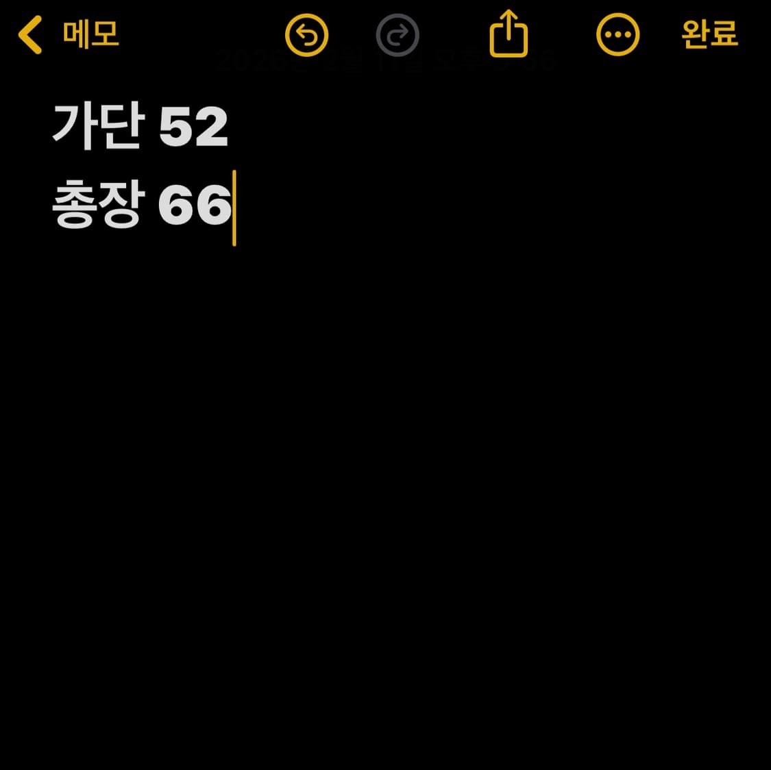 나이키 블랙 경량 후드 윈드브레이커 자켓 (무료배송) 상품이미지4