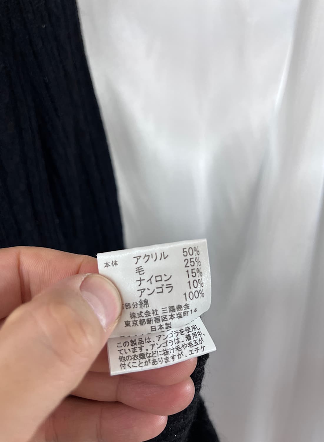 BUEBERRY 상품이미지6