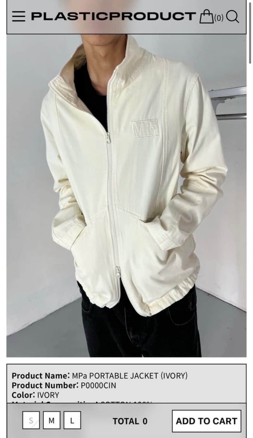PALSTIC PRODUCT JAKET 상품이미지1