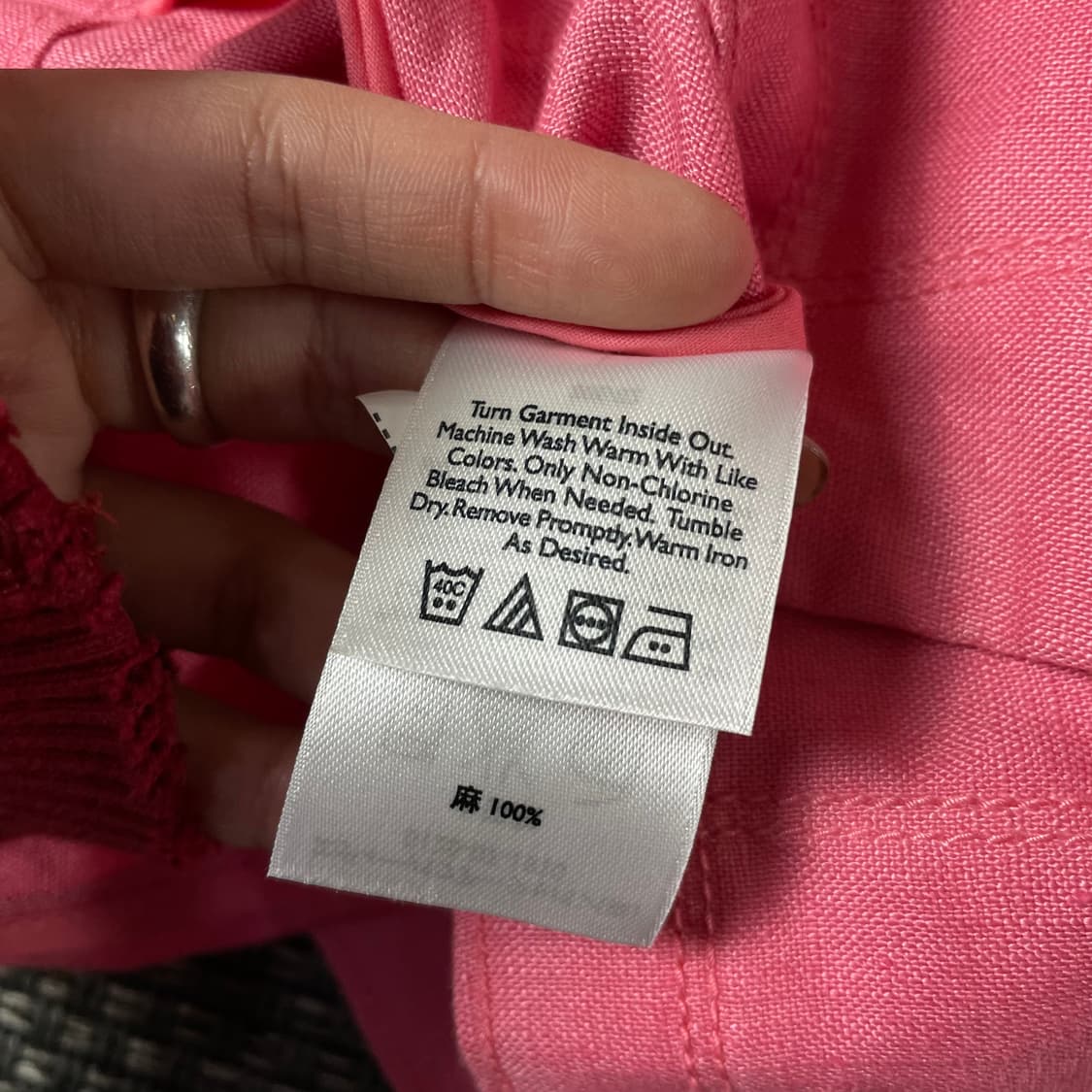 [미사용제품] 에디바우어 핑크 리본 투포켓 코튼 자켓 M 상품이미지7