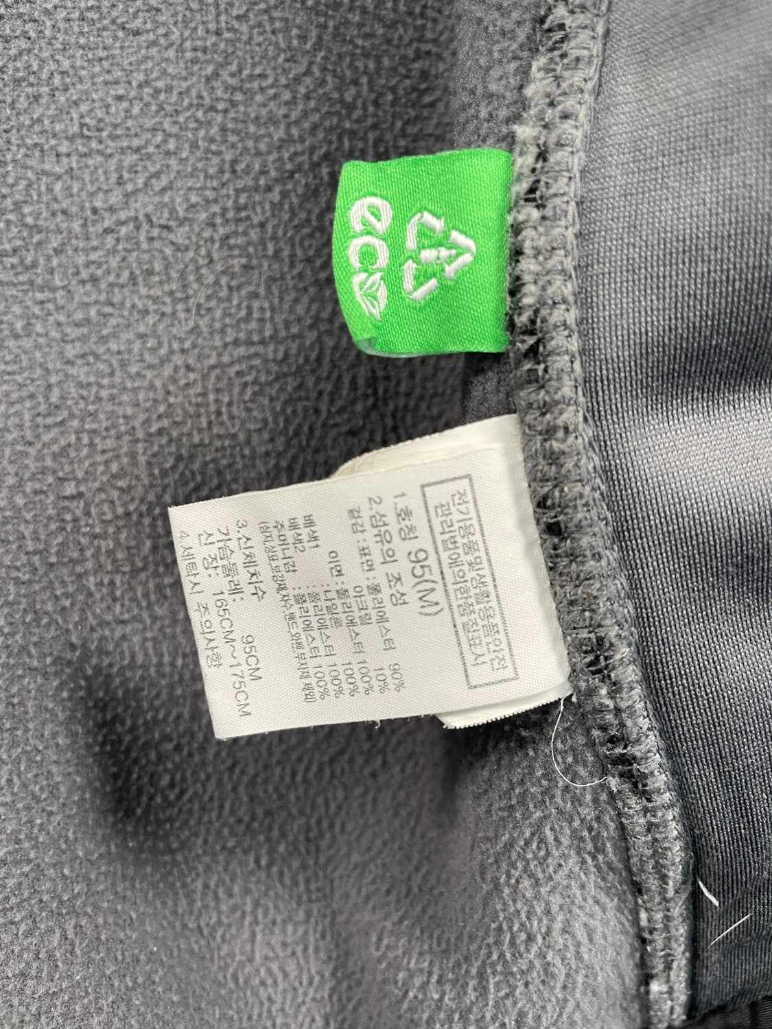 노스페이스 레오파드 플리스 자켓 상품이미지7