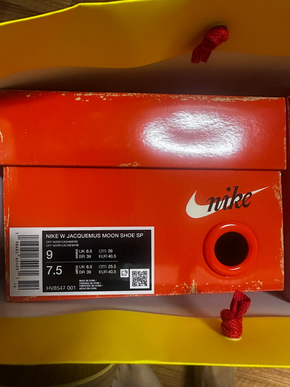 자크뮈스 x 나이키 문 슈 블랙 상품이미지2