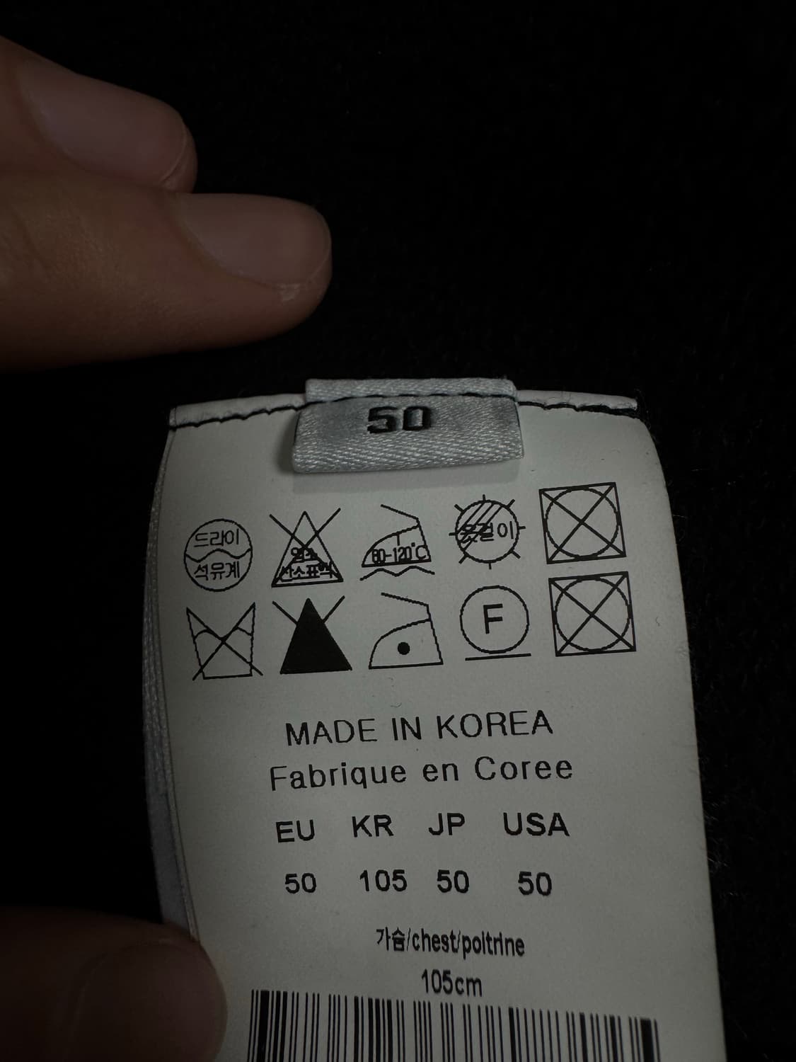 우영미 백로고 후드티 50사이즈 블랙 23SS 상품이미지6