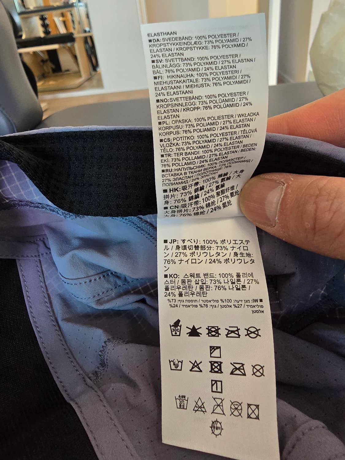 살로몬 러닝캡 보라색 모자 상품이미지4