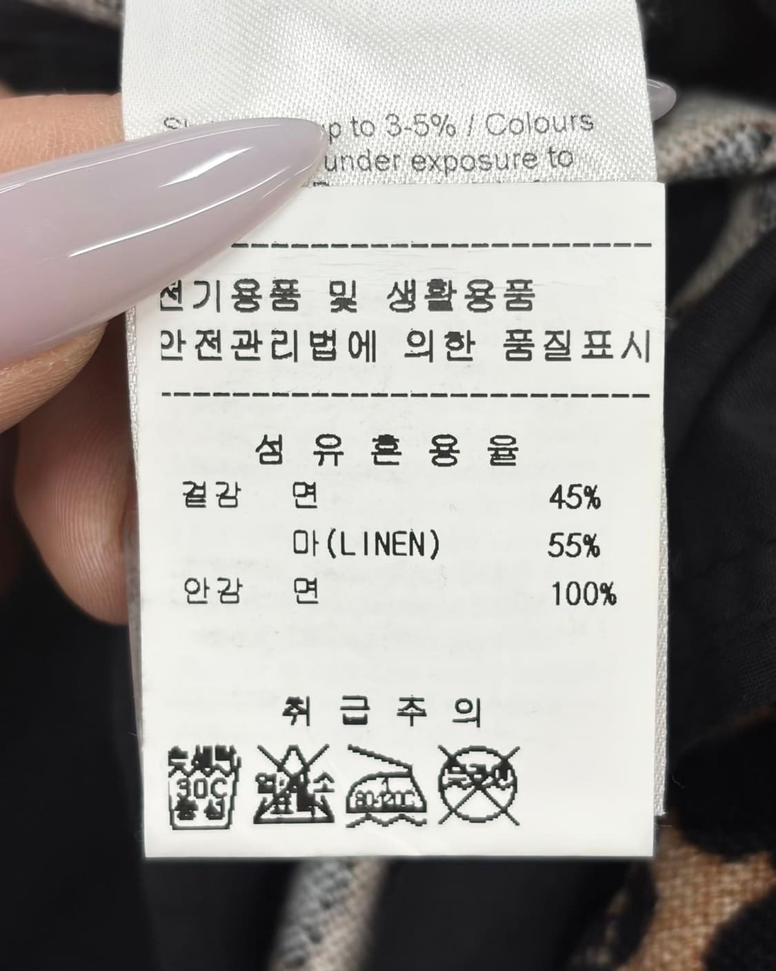 가니 레오파드 프린트 하이웨스트 하프 팬츠 상품이미지8