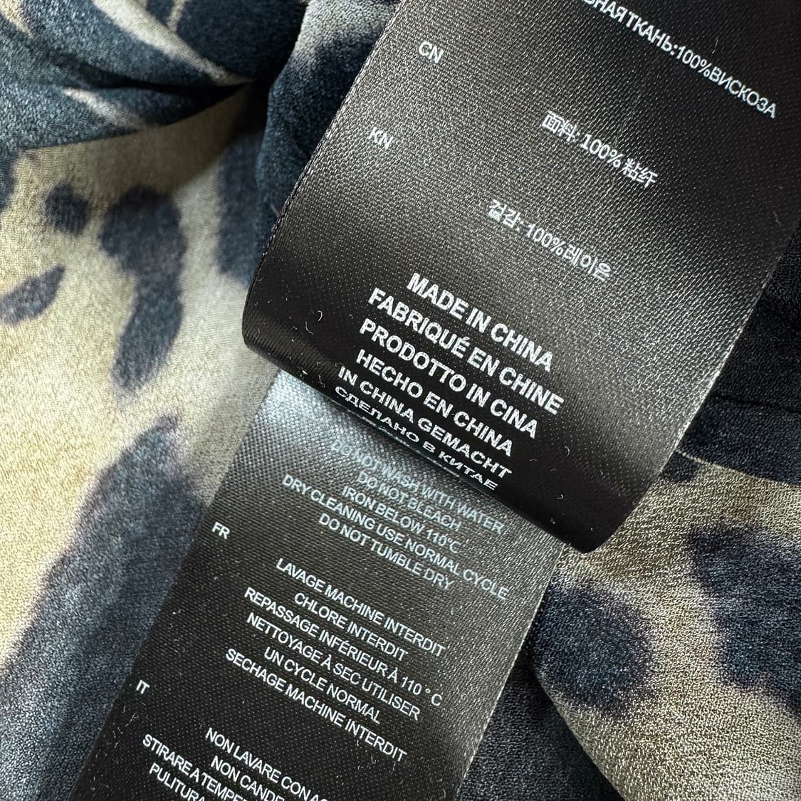 이로 IRO 24 레오파드 셔츠 [새상품] 상품이미지6