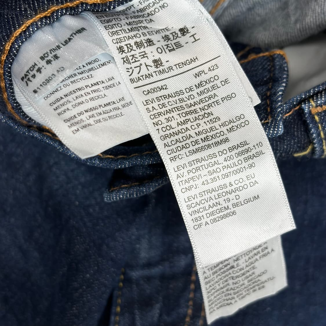 리바이스 505 데님 팬츠 청바지 상품이미지5