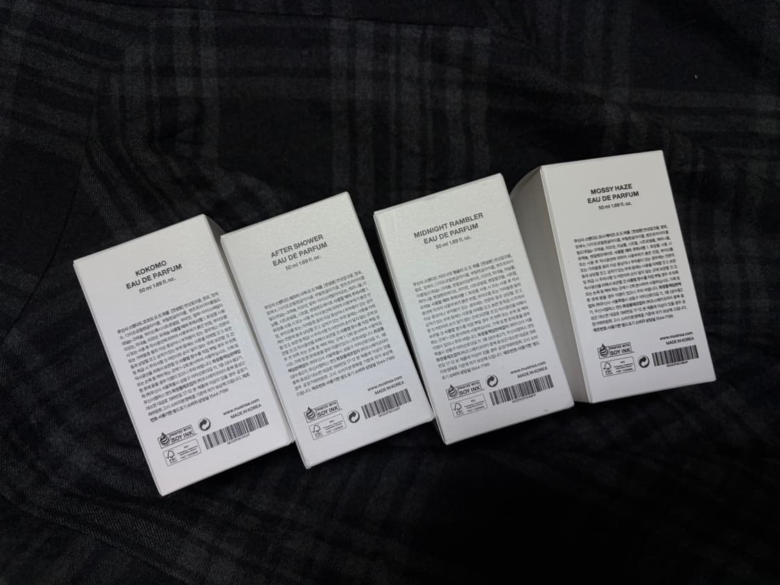 무신사 스탠다드 향수 50ml 4종 팝니당 새상품 🫶 1.7씩🫶 상품이미지4