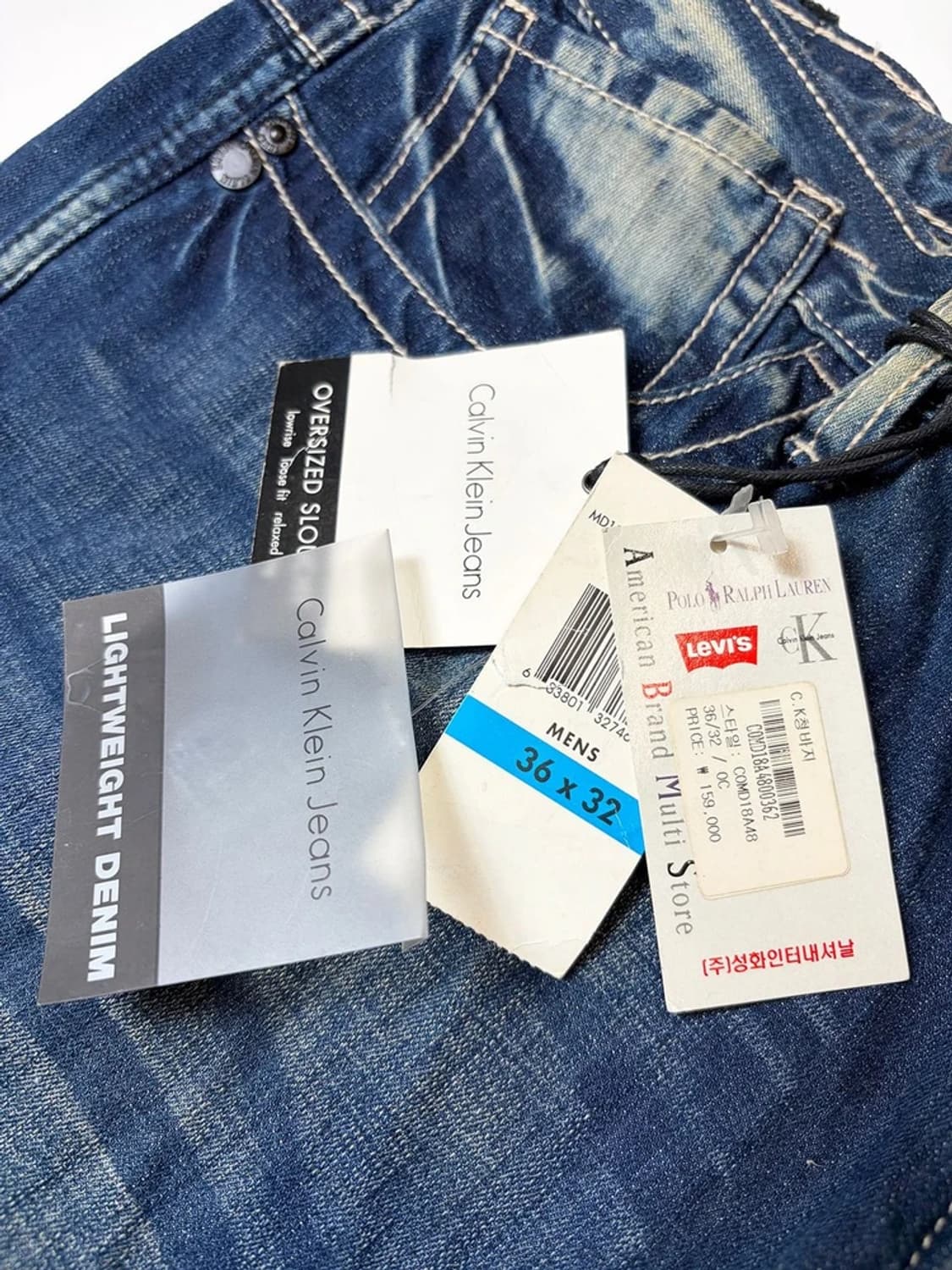 CK 00's 워싱 데미지드 와이드 데님 팬츠 PN9244 상품이미지9