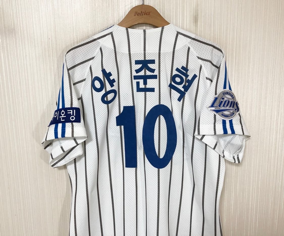 KBO 삼성라이온즈 (왕조)홈유니폼/져지 XL #10 양준혁 상품이미지9