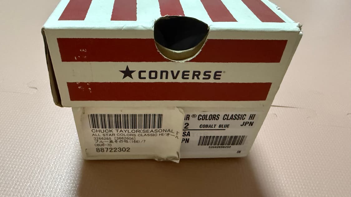 Converse US originator 상품이미지6
