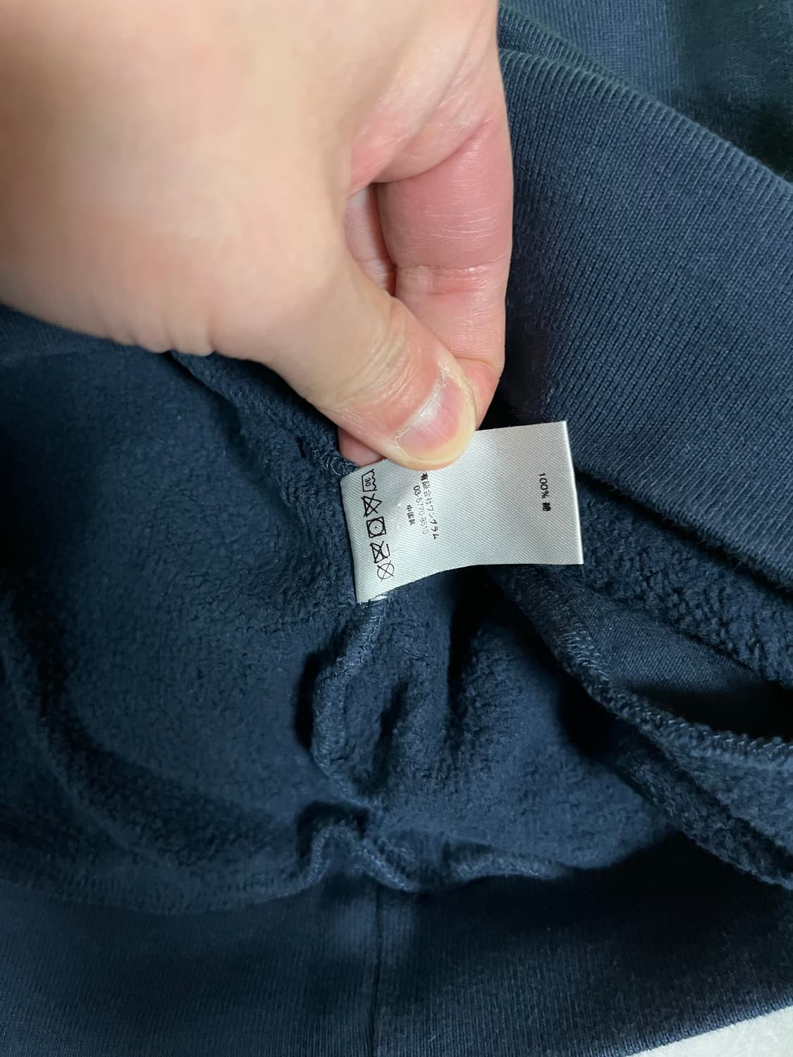 (L)슈프림 폴로 크루넥 스웻셔츠 맨투맨 상품이미지8