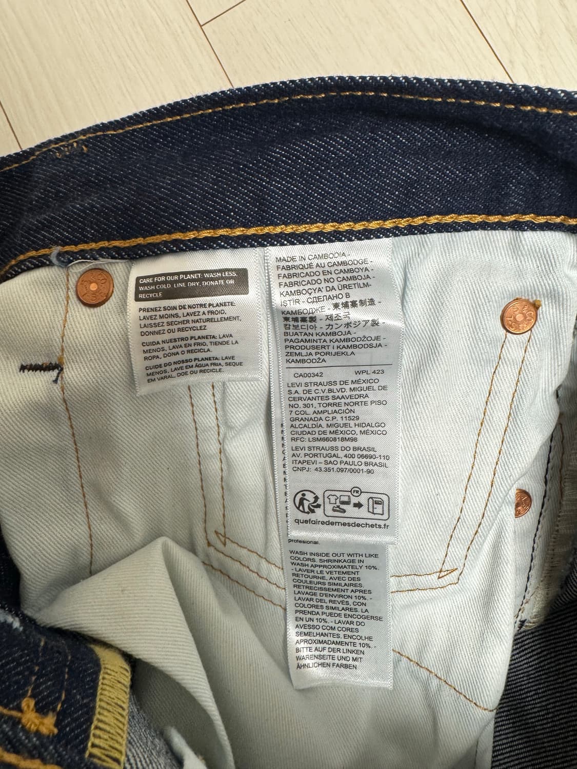 리바이스 501 오리지널 셀비지 34x32 1회 세탁 후 1회 착용 판매 상품이미지6