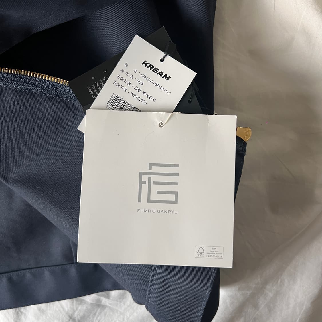 후미토 간류 x 디키즈 투웨이 아이젠하워 자켓 네이비 (003) 상품이미지3