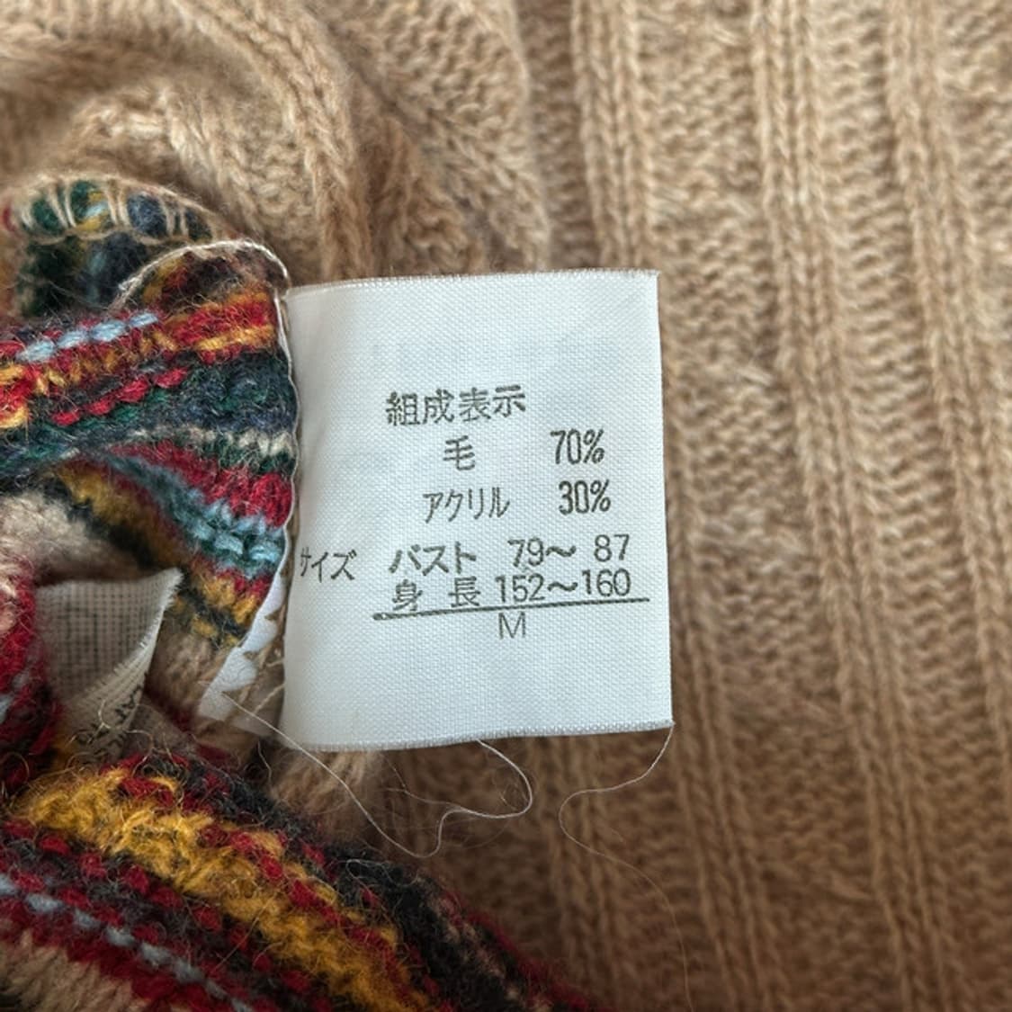 🍬Sweet Knit Zip-Up 상품이미지5