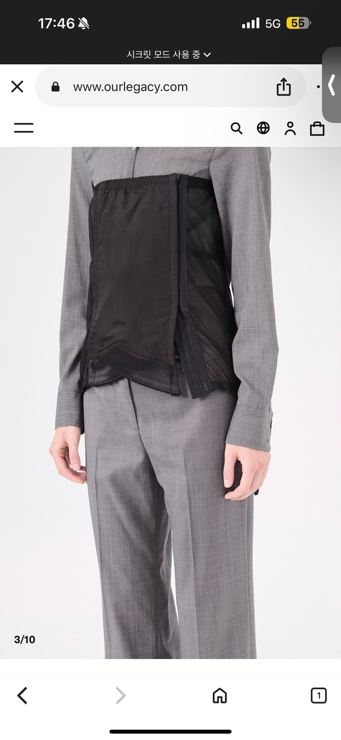 아워레가시 OBJECT CORSET BLACK REFUNED OXFORD 상품이미지3