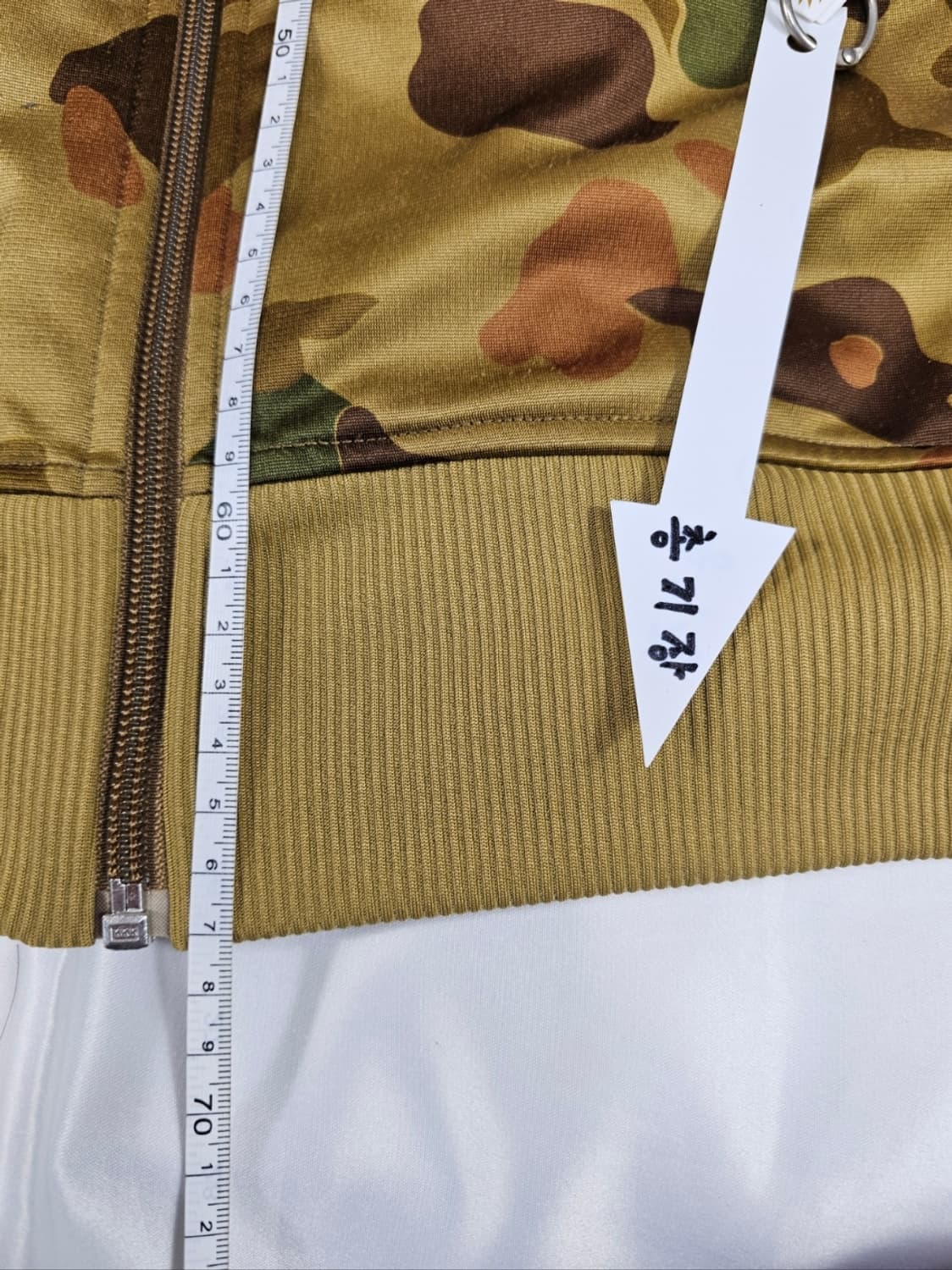 아디다스카모져지 상품이미지3