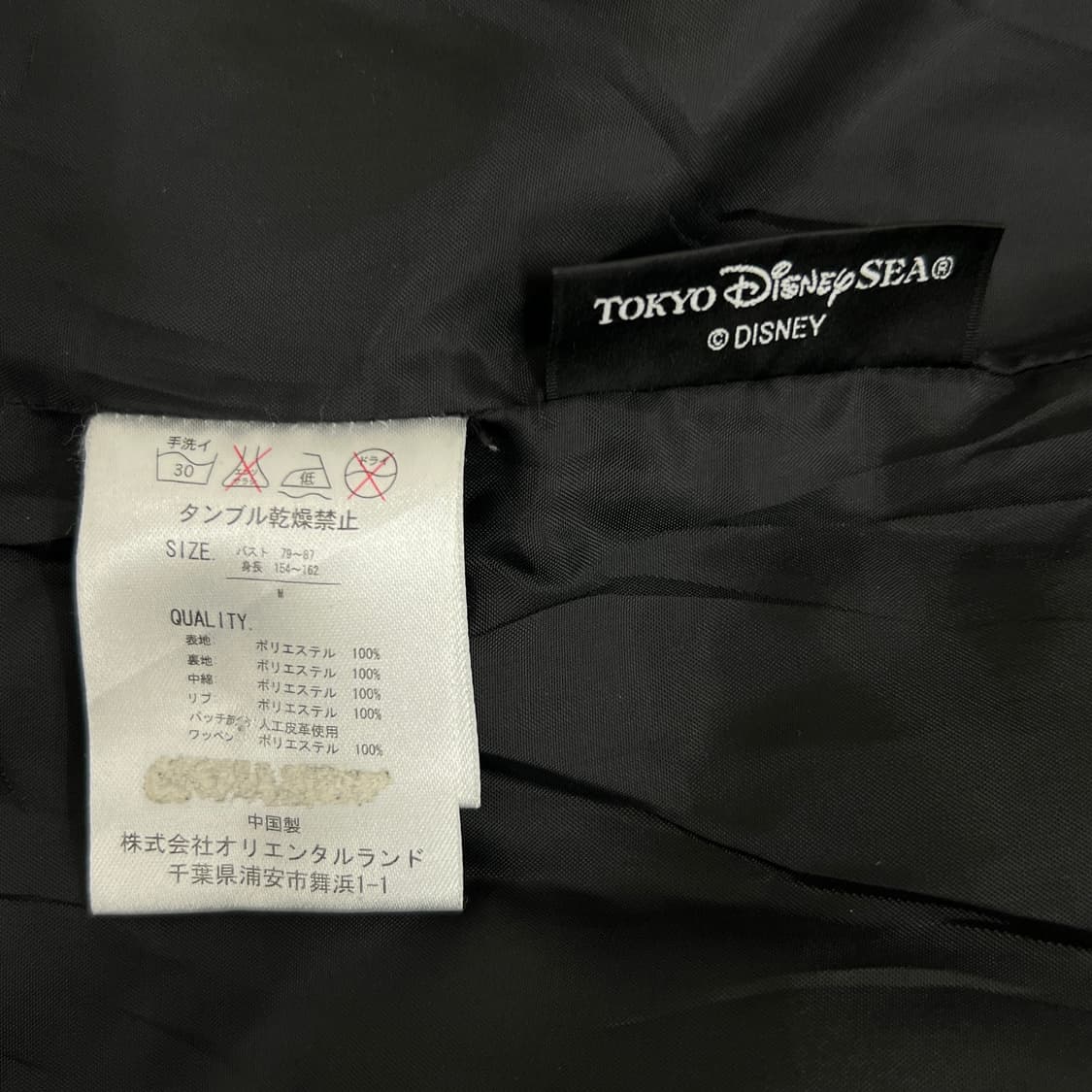 Disney 디즈니 블랙 미키마우스 크롭 패딩 M 상품이미지8