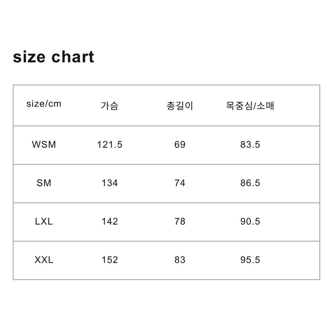 [L/XL] 앤드원더 루즈 피팅 레인 자켓 다크 네이비 상품이미지8