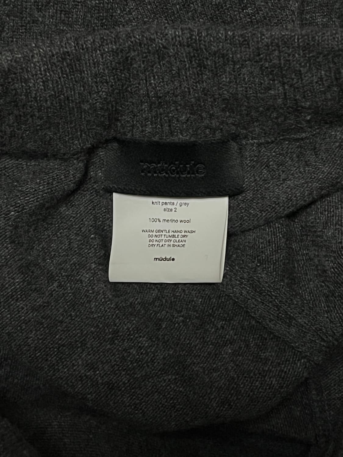 머듈 니트 팬츠 상품이미지4