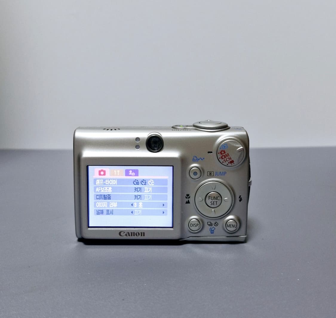 캐논 익서스 700 디지털카메라 상품이미지8