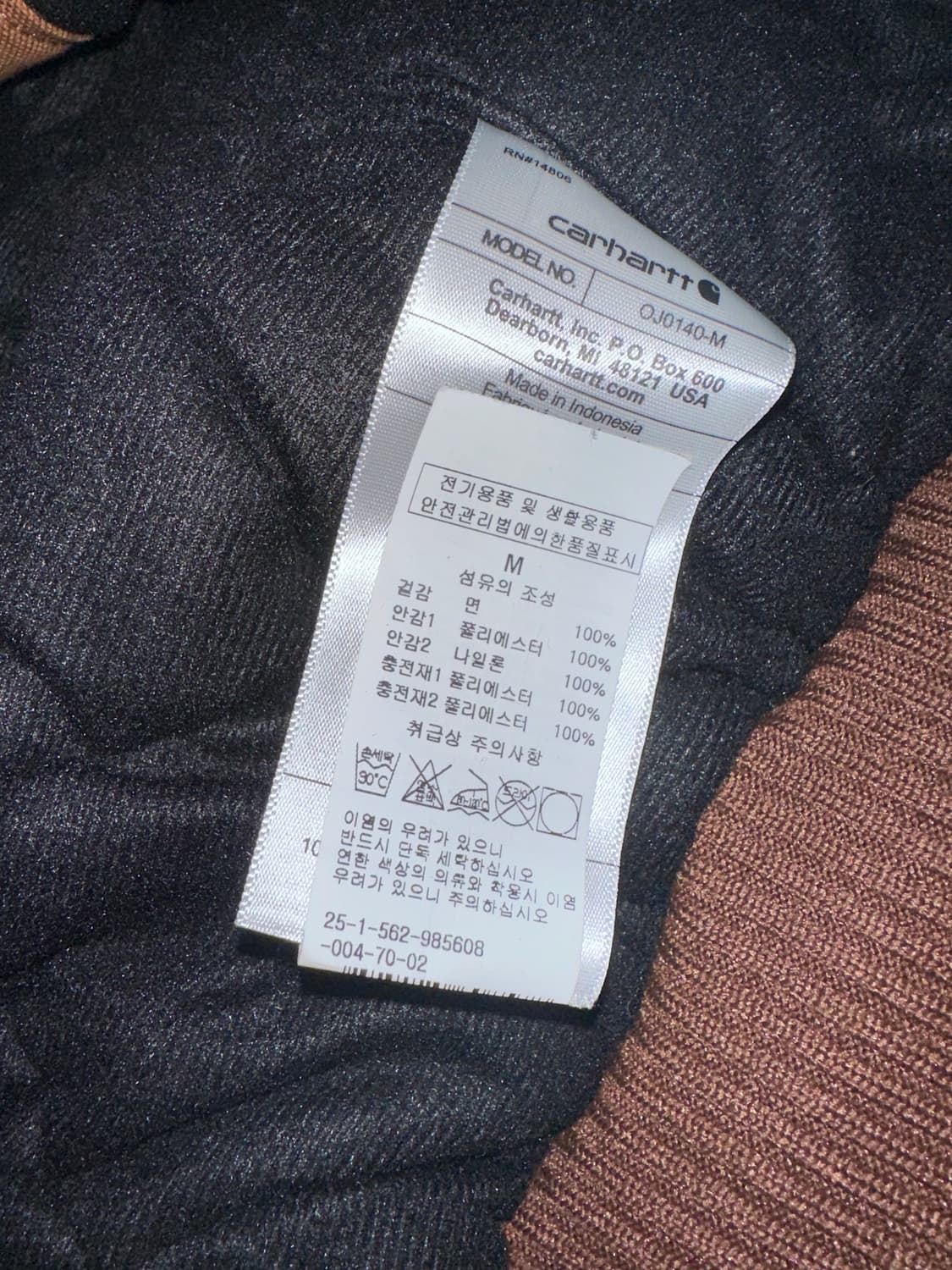 (M)칼하트 j140 덕 액티브 자켓 상품이미지3