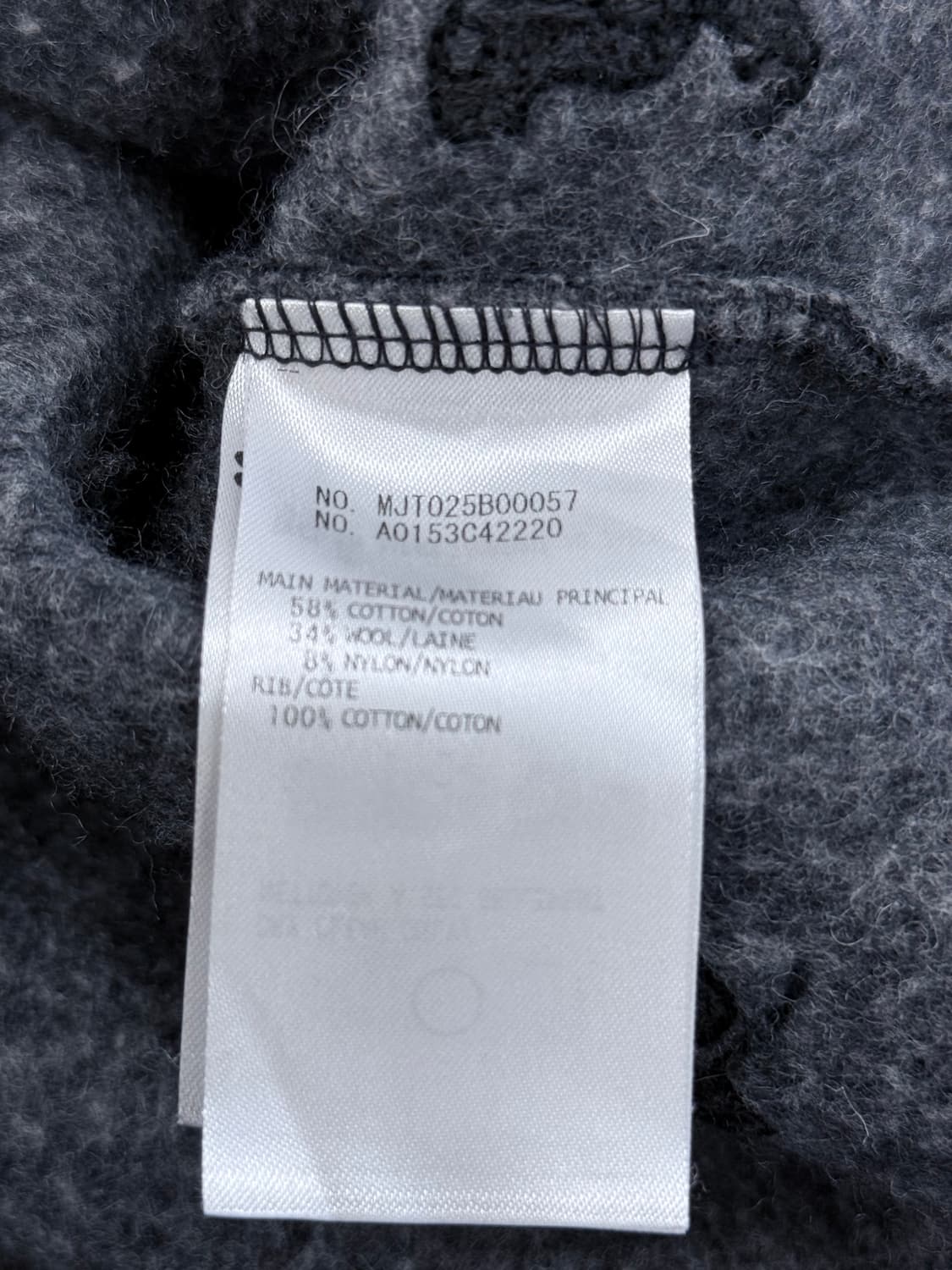 톰브라운 터틀 & 웨일 자수 스웨트셔츠 상품이미지5