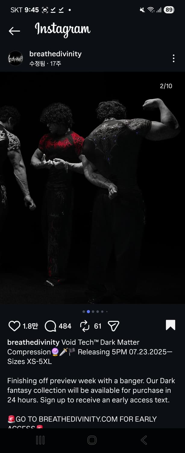 Breathedivinity 다크매터 구매합니다  상품이미지1